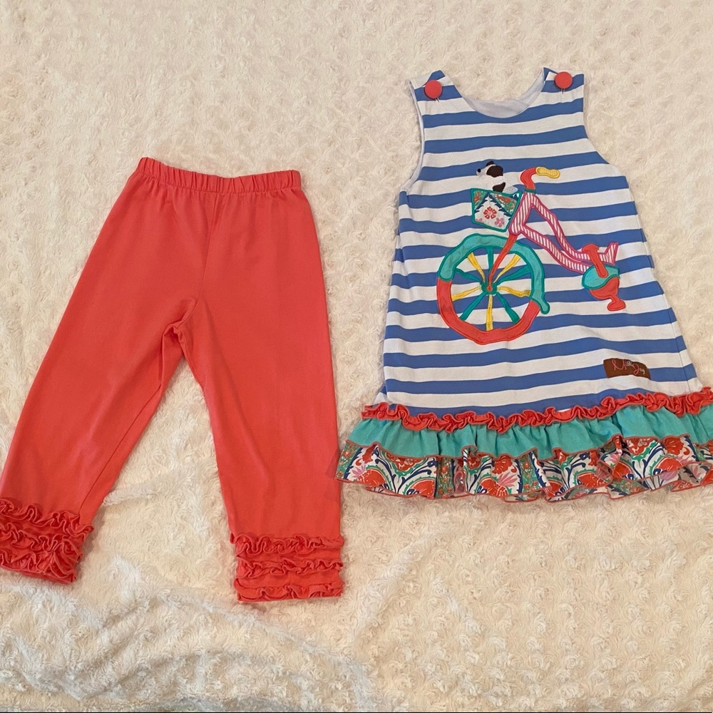 Millie Jay 2 pc Capri set